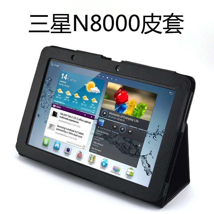 2018 New Luxury Leather Case For Samsung GALAXY Tab 2 P5100 N8000 10.1 inch Tablet Case
2018 New Luxury Leather Case For Samsung GALAXY Tab 2 P5100 N8000 10.1 inch Tablet Case