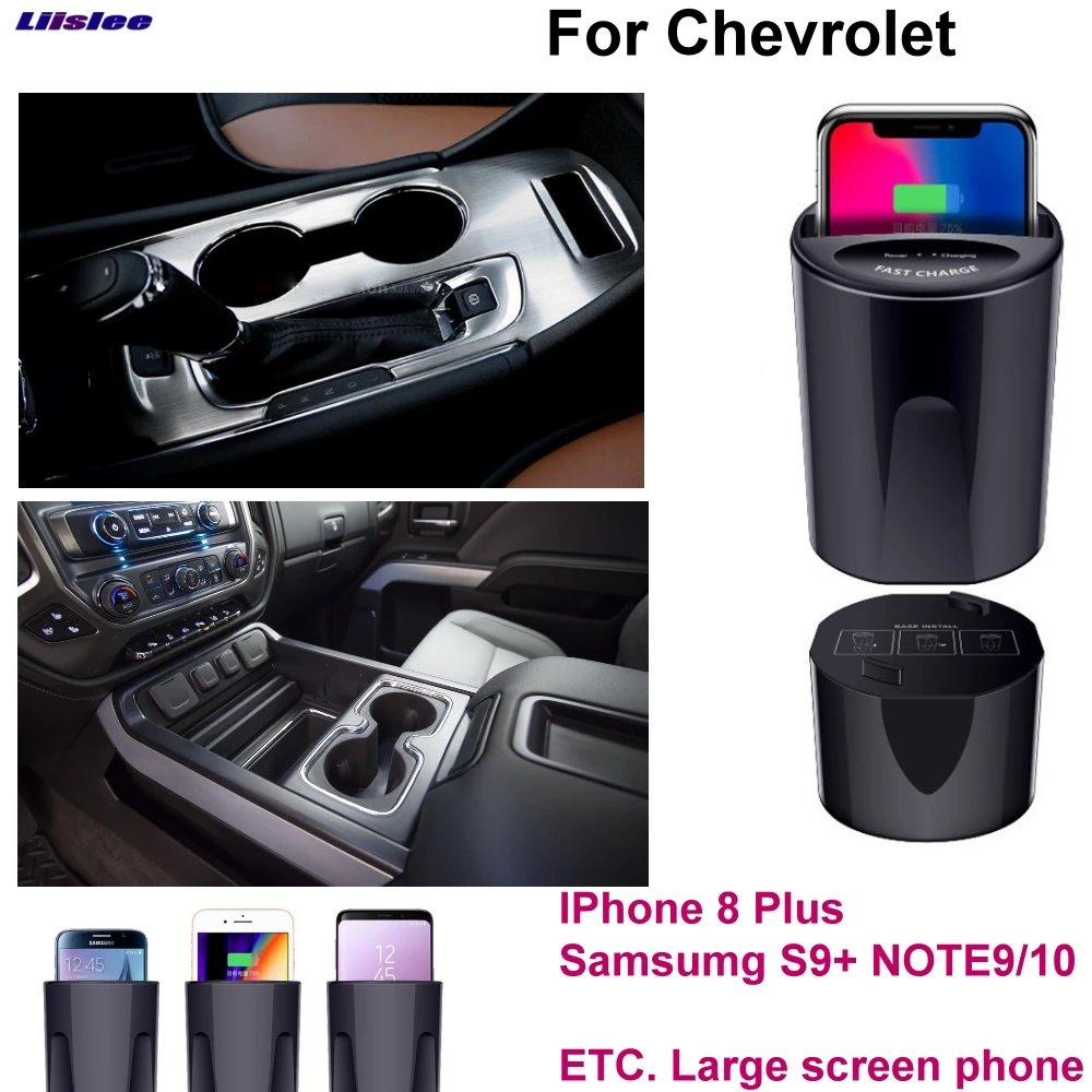 Автомобильный держатель для телефона с беспроводной зарядкой Qi для Chevrolet Sonic Volt Cruze
Автомобильный держатель для телефона с беспроводной зарядкой Qi для Chevrolet Sonic Volt Cruze