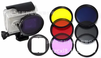 7in1 set 52mm Filter Set CPL UV ND4 Yellow Red Purple Filter for Gopro Hero 4/3+ xiaomi yi Camera with 52mm Lens Adapter Ring
7in1 set 52mm Filter Set CPL UV ND4 Yellow Red Purple Filter for Gopro Hero 4/3+ xiaomi yi Camera with 52mm Lens Adapter Ring