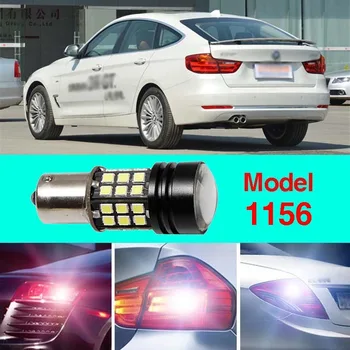 Ownsun Error Free 1156 Socket 360 Degrees Projector Lens LED Backup Reverse light R5 Chips Replacement Bulb For BMW 3 Series GT
Ownsun Error Free 1156 Socket 360 Degrees Projector Lens LED Backup Reverse light R5 Chips Replacement Bulb For BMW 3 Series GT