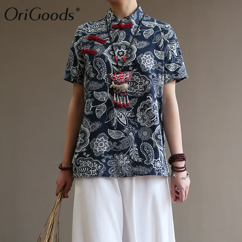 OriGoods Chinese style Blouse Shirt Women Cotton Linen Print Summer Shirt Blouse Women Vintage Original Cute Blouse Tops A426
OriGoods Chinese style Blouse Shirt Women Cotton Linen Print Summer Shirt Blouse Women Vintage Original Cute Blouse Tops A426