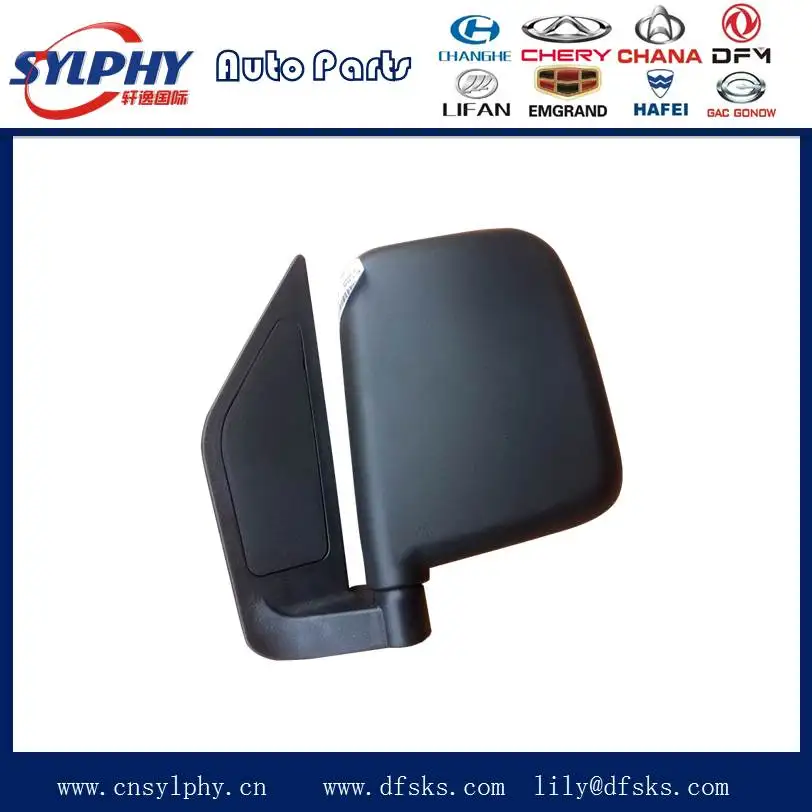Car Door Side Mirror Rear View Mirror for DFSK DFM Dongfeng Sokon Mini Bus Van Cargo Truck, Right Hand Side
Car Door Side Mirror Rear View Mirror for DFSK DFM Dongfeng Sokon Mini Bus Van Cargo Truck, Right Hand Side