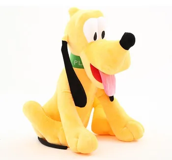 1 pc 40cm Sitting Size Stuffed Animal Plush Pluto Kawaii Stuffed Toy For Kid Soft Doll
1 pc 40cm Sitting Size Stuffed Animal Plush Pluto Kawaii Stuffed Toy For Kid Soft Doll