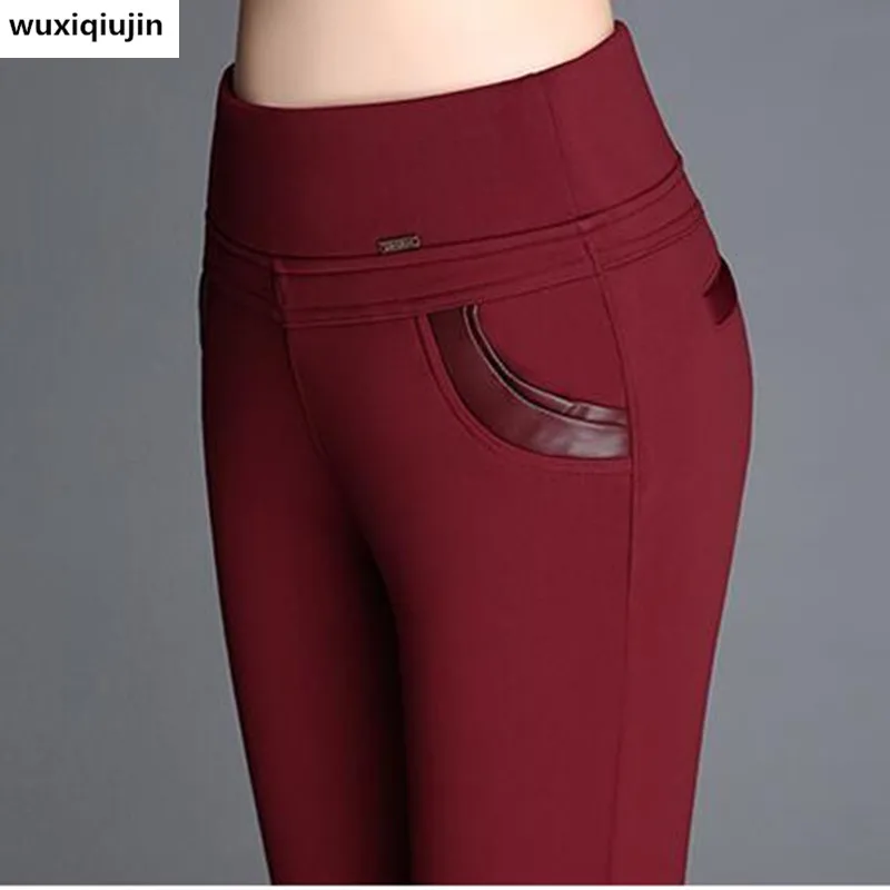 High waist winter pants Sexy hips pants add wool women pencil pants plus size 6xl big yard Stretch tight women trousers
High waist winter pants Sexy hips pants add wool women pencil pants plus size 6xl big yard Stretch tight women trousers