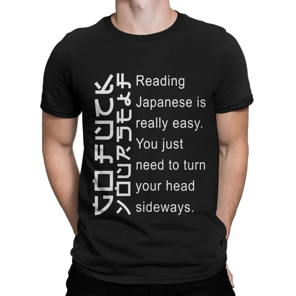 Reading Japanese Funny T-shirt, All Sizes Cotton Tee boyfriend gift funny t shirts streetwear Print tshirt Casual Short
Reading Japanese Funny T-shirt, All Sizes Cotton Tee boyfriend gift funny t shirts streetwear Print tshirt Casual Short
