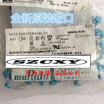 250PCS New and original DE2E3KH102MA3BL02 X1 Y2 ceramic capacitor 102M 250V footer 7.5mm
250PCS New and original DE2E3KH102MA3BL02 X1 Y2 ceramic capacitor 102M 250V footer 7.5mm