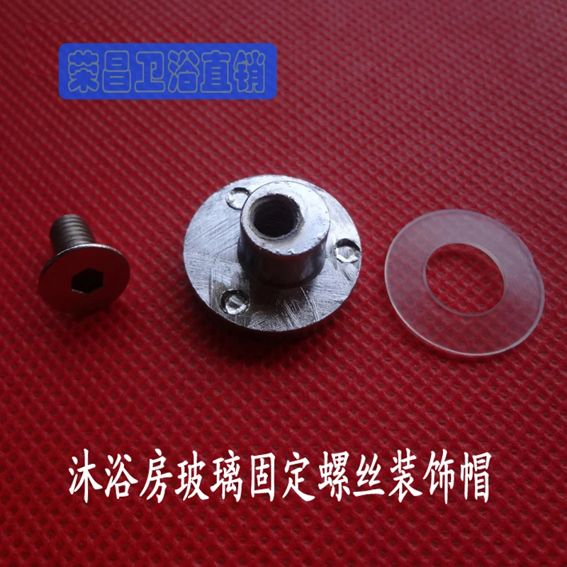Shower room fixing screw decorative cap,Fixed glass decorative cap diameter 20mm. 6pcs/lot
Shower room fixing screw decorative cap,Fixed glass decorative cap diameter 20mm. 6pcs/lot
