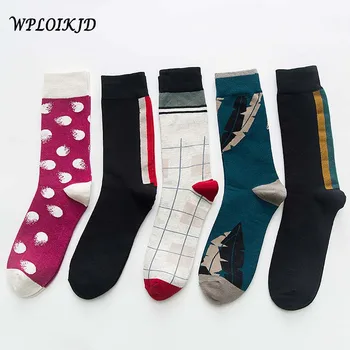 Autumn&Winter New Product Creative Men Socks Personality Geometric Hip Hop Funny Happy Socks Trend Harajuku Streets Sox
Autumn&Winter New Product Creative Men Socks Personality Geometric Hip Hop Funny Happy Socks Trend Harajuku Streets Sox