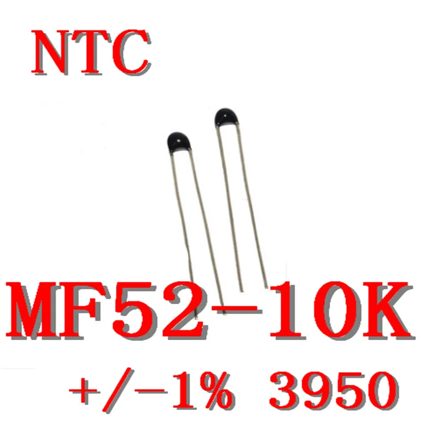1 шт. 10k OHM NTC Термистор резистор MF52 10K +/ 1% 3950|Кабели для MP3/MP4-плееров| |