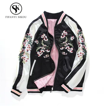 2019 Spring jacket women Hand Embroidery Fashion Stand collar jackets Womens Basic coat Loose Bomber jacket Streetwear Outerwear
2019 Spring jacket women Hand Embroidery Fashion Stand collar jackets Womens Basic coat Loose Bomber jacket Streetwear Outerwear