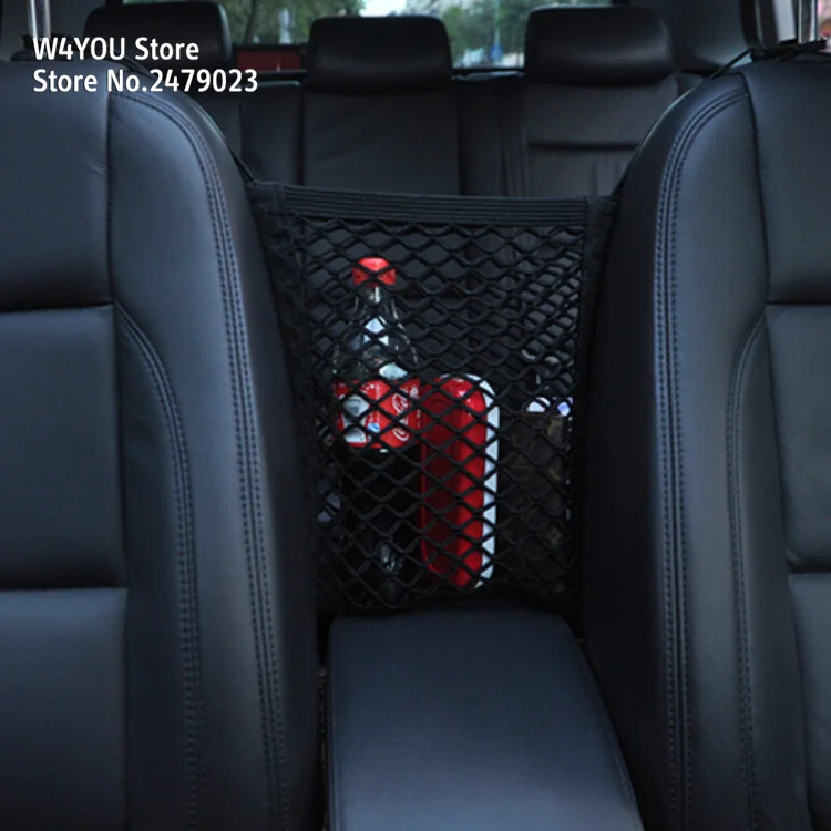 Car Holder Seat Bag Mesh Net for SEAT Ibiza Leon Toledo Exeo FR Altea Cordoba cupra concept
Car Holder Seat Bag Mesh Net for SEAT Ibiza Leon Toledo Exeo FR Altea Cordoba cupra concept