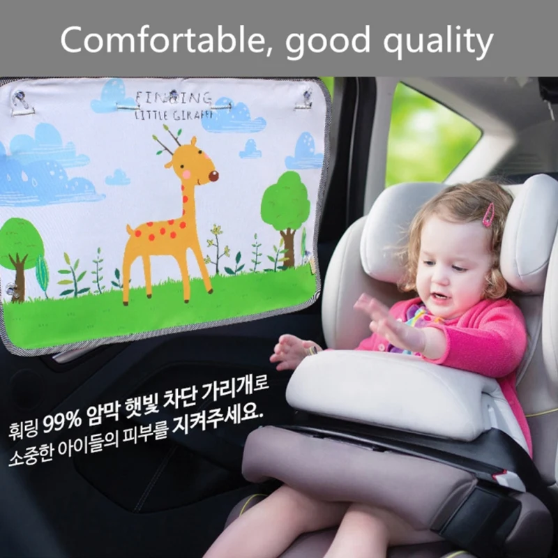 70 * 50cm Cartoon Curtain Cover Sun Blocking Trolley Accessories Auto Curtain Side Blocking Tensile Sunshade Curtain
70 * 50cm Cartoon Curtain Cover Sun Blocking Trolley Accessories Auto Curtain Side Blocking Tensile Sunshade Curtain