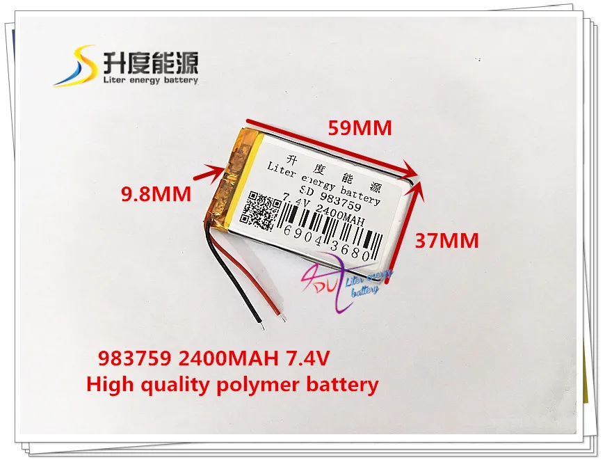 7 4 V 2400mAH 983759 (полимерный литий-ионный аккумулятор) аккумулятор для планшетных ПК
