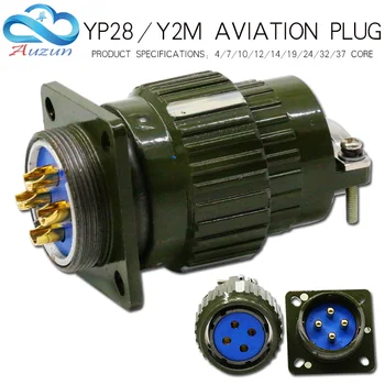 Aviation plug socket round connectorYP series 4/7/10/12/14/19/24/32/37core diameter 28MM aviation plug
Aviation plug socket round connectorYP series 4/7/10/12/14/19/24/32/37core diameter 28MM aviation plug