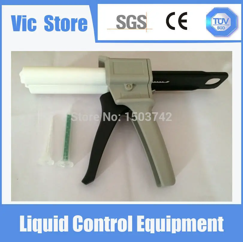 Free Shipping Glue Mixing Dispensing 50ml/cc Epoxy & Adhesive Cartridges (1:1 & 2:1 Ratios) Dispensing Glue Gun
Free Shipping Glue Mixing Dispensing 50ml/cc Epoxy & Adhesive Cartridges (1:1 & 2:1 Ratios) Dispensing Glue Gun