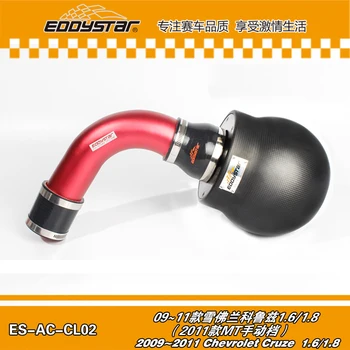 RACING STYLE High Flow Carbon fiber air intake Filter SYSTEM with Silicone & Clamps for Chevrolet Cruze 1.6/1.8
RACING STYLE High Flow Carbon fiber air intake Filter SYSTEM with Silicone & Clamps for Chevrolet Cruze 1.6/1.8