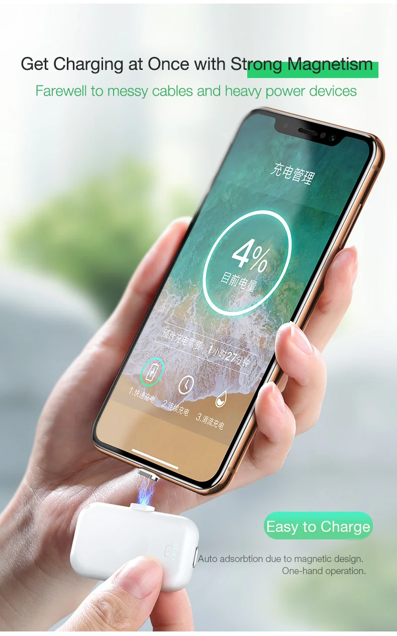 Magnetic Wireless Power Bank Portable Charger External Battery (5)