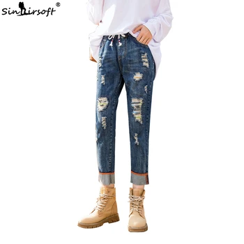 Elastic Waist Harem Jeans For Women Casual High Waist Ripped Hole Boyfriend Denim Pants Female Drawstring Ankle-Length Pants
Elastic Waist Harem Jeans For Women Casual High Waist Ripped Hole Boyfriend Denim Pants Female Drawstring Ankle-Length Pants