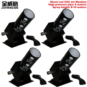 Free Shipping 4pcs/lot LED Ghost CO2 Jet Machine DMX DJ Equipment LED Co2 Cannon For Stage Effect
Free Shipping 4pcs/lot LED Ghost CO2 Jet Machine DMX DJ Equipment LED Co2 Cannon For Stage Effect