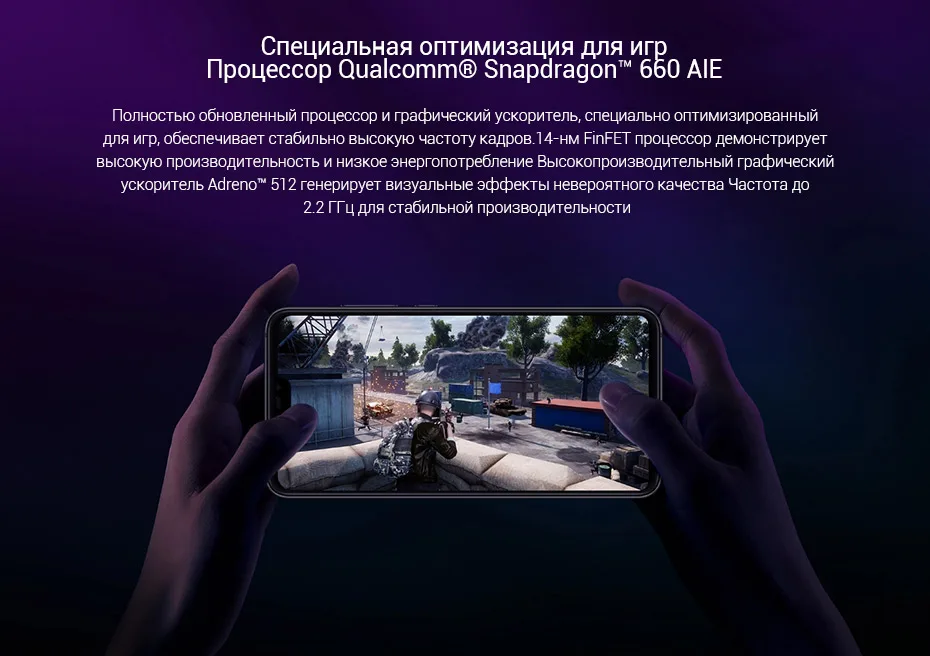 Mi-8-Lite-_-Xiaomi-Россия-_-mi_20