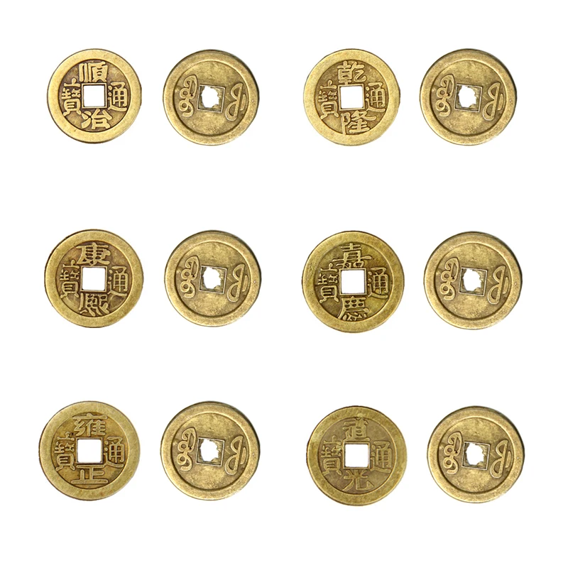 ANGRLY Brass Chinese Ancient Feng Shui Lucky Coin Good Fortune Dragon and Phoenix Antique Wealth Money Collection Gift
ANGRLY Brass Chinese Ancient Feng Shui Lucky Coin Good Fortune Dragon and Phoenix Antique Wealth Money Collection Gift