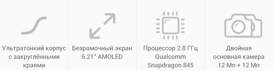 PC (2)