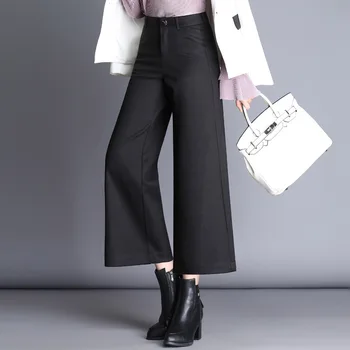 wide leg pants women Woolen pants for office lady 2017 autumn and winter new fashion OL loose thicken nine pants trousers black
wide leg pants women Woolen pants for office lady 2017 autumn and winter new fashion OL loose thicken nine pants trousers black