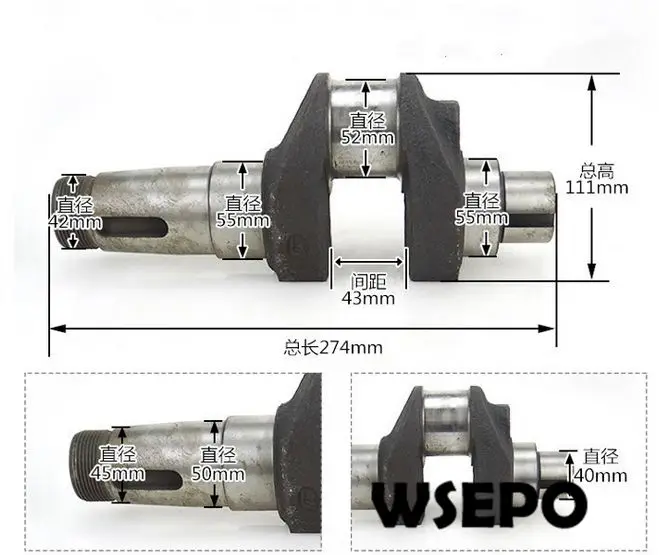OEM Quality&Factory Direct Supply! Crankshaft Assy for EM190 4 Stroke Small Water Cooled Diesel Engine
OEM Quality&Factory Direct Supply! Crankshaft Assy for EM190 4 Stroke Small Water Cooled Diesel Engine