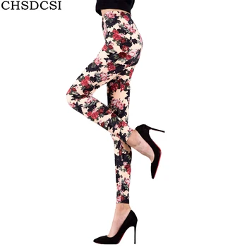 Hot Sell Fitness Legging Women's Floral High Waist Jeggings Printed Leggings Print Pants Femme Stretch Workout Leggings
Hot Sell Fitness Legging Women's Floral High Waist Jeggings Printed Leggings Print Pants Femme Stretch Workout Leggings
