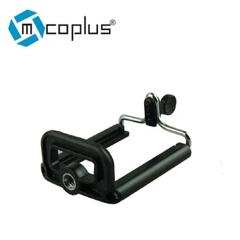 Universal Cell Phone Tripod Stand for Smartphone Camera Mount Adapter Monopod Mobile Phone Clip Holder Mount Bracket Adapter
Universal Cell Phone Tripod Stand for Smartphone Camera Mount Adapter Monopod Mobile Phone Clip Holder Mount Bracket Adapter