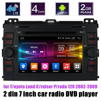 for T/oyota Hilux VI/OS Old C/amry Pr/ado R/AV4 P/rado 2003-2008 Car DVD Player 7'' 1024*600 Wifi GPS Radio touch screen
for T/oyota Hilux VI/OS Old C/amry Pr/ado R/AV4 P/rado 2003-2008 Car DVD Player 7'' 1024*600 Wifi GPS Radio touch screen