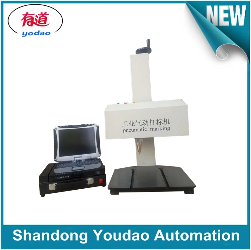 Permanent Pneumatic Metal Dot Pin Marker with Touch Screen Controller 180*90mm 110V 220V
Permanent Pneumatic Metal Dot Pin Marker with Touch Screen Controller 180*90mm 110V 220V