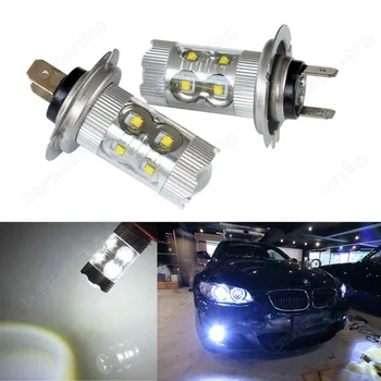 ANGRONG 2x H7 499 High Power LED 50W Projector Headlight Bulb Fog Light White(CA206x2) 
ANGRONG 2x H7 499 High Power LED 50W Projector Headlight Bulb Fog Light White(CA206x2)