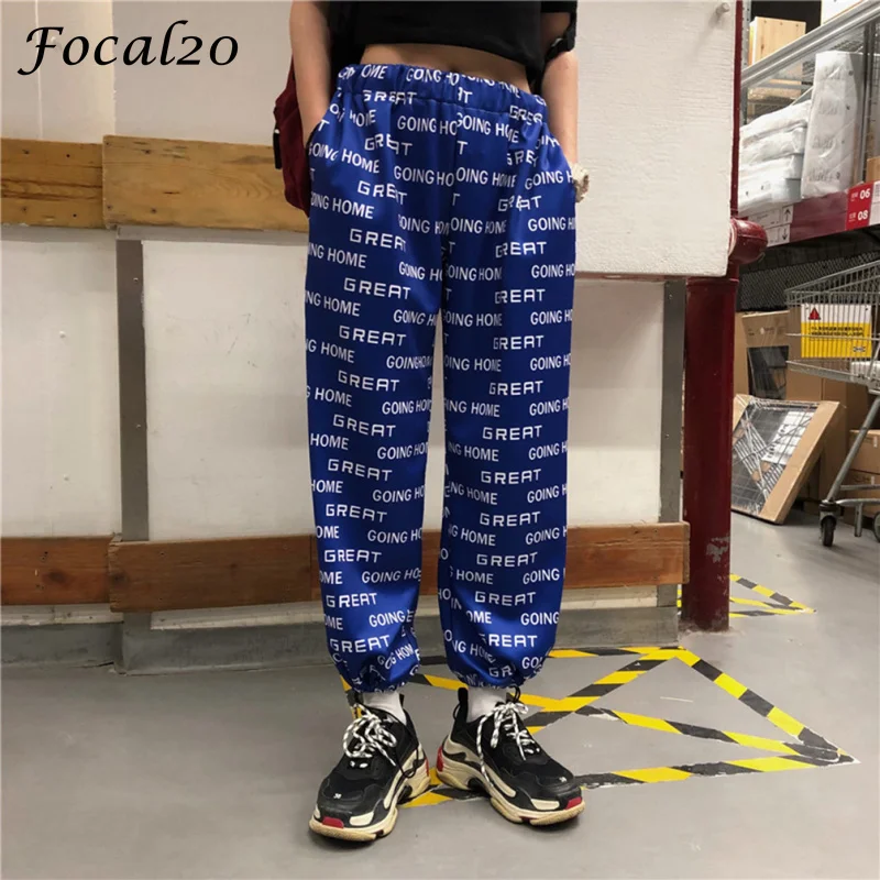 Focal20 Streetwear Full Letter Print Women Pants Elastic Waist Casual Loose Full Length Sporting Pants Street Trousers
Focal20 Streetwear Full Letter Print Women Pants Elastic Waist Casual Loose Full Length Sporting Pants Street Trousers