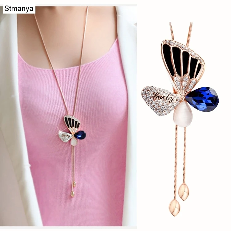 Hot Women Fashion Cute butterfly necklace new Retro Crystal butterfly Pendant necklace decoration party Gift jewelry N1049
Hot Women Fashion Cute butterfly necklace new Retro Crystal butterfly Pendant necklace decoration party Gift jewelry N1049