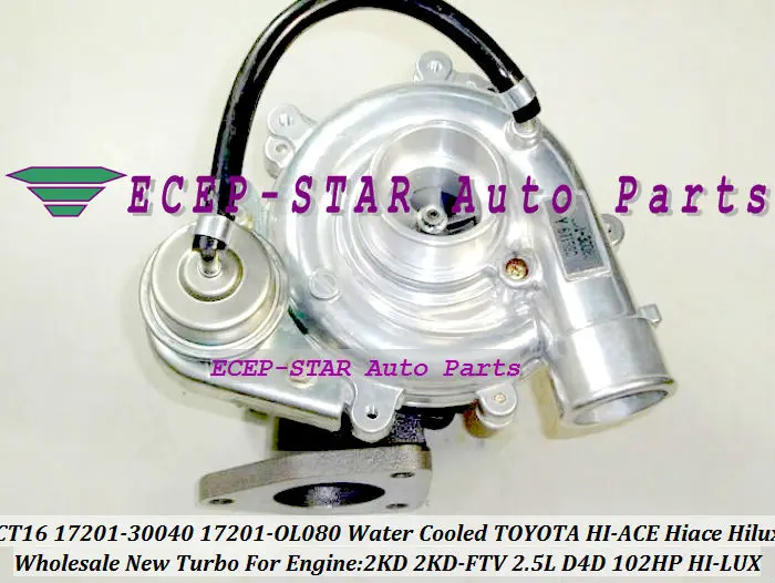 Water Cooled CT16 17201-30040 17201-OL080 Turbo Turbine Turbocharger For TOYOTA HI-ACE HI-LUX Hilux Hiace 2.5L 2KD 2KD-FTV 102HP
Water Cooled CT16 17201-30040 17201-OL080 Turbo Turbine Turbocharger For TOYOTA HI-ACE HI-LUX Hilux Hiace 2.5L 2KD 2KD-FTV 102HP