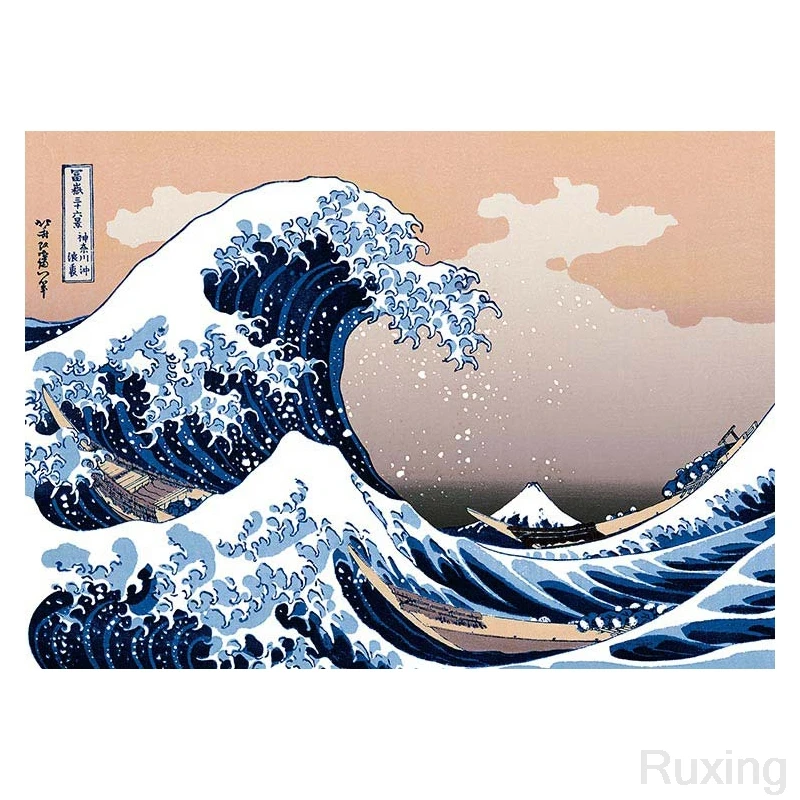 DIY 5D Sea wave animation picture Diamond Painting Cross Stitch Kids Diamond Embroidery Diamond Mosaic Home Decoration
DIY 5D Sea wave animation picture Diamond Painting Cross Stitch Kids Diamond Embroidery Diamond Mosaic Home Decoration