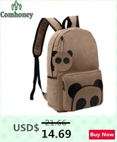 Hot-Sale-Fashion-Popular-Beautiful-Suede-Bear-Panda-Girls-Backpacks-Children-s-Kids-Cartoon-Backpacks-School.jpg_200x200