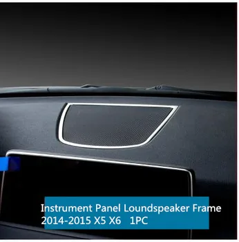 Loundspeaker / Door Lock /Armrest Glasses Switch Button Decorated Frame For BMW X5 X6 2014 2015 2016 2017 Z2EA610
Loundspeaker / Door Lock /Armrest Glasses Switch Button Decorated Frame For BMW X5 X6 2014 2015 2016 2017 Z2EA610