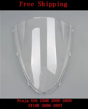 For Kawasaki Ninja 636 ZX6R 2005 - 2008 ZX10R 2006 - 2007 Double bubble motorcycle White windshield windscreen ZX-6R ZX-10R
For Kawasaki Ninja 636 ZX6R 2005 - 2008 ZX10R 2006 - 2007 Double bubble motorcycle White windshield windscreen ZX-6R ZX-10R