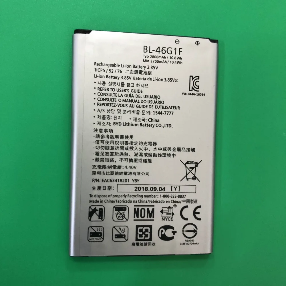Replacement Battery BL-46G1F For LG 2017 Version K10 LG BL-46G1F BL46G1F Authentic Phone Batteries 2800mAh
Replacement Battery BL-46G1F For LG 2017 Version K10 LG BL-46G1F BL46G1F Authentic Phone Batteries 2800mAh