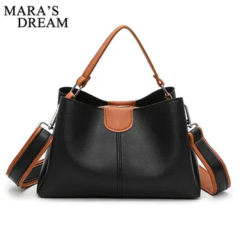 Mara's Dream 2019 New Women's Bag Autumn Fashion Hit Color Dice Mother Bag Lady Handbag Wild Shoulder Messenger Bag
Mara's Dream 2019 New Women's Bag Autumn Fashion Hit Color Dice Mother Bag Lady Handbag Wild Shoulder Messenger Bag