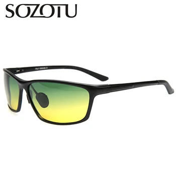 Day And Night Vision Polarized Sunglasses Men Driver Sun Glasses AL-MG Brand Designer For Male Driving Goggles YQ140
Day And Night Vision Polarized Sunglasses Men Driver Sun Glasses AL-MG Brand Designer For Male Driving Goggles YQ140