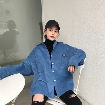 Long-sleeved women jacket retro corduroy casual jacket Hong Kong-style new Korean version pocket labeled loose spring autumn
Long-sleeved women jacket retro corduroy casual jacket Hong Kong-style new Korean version pocket labeled loose spring autumn