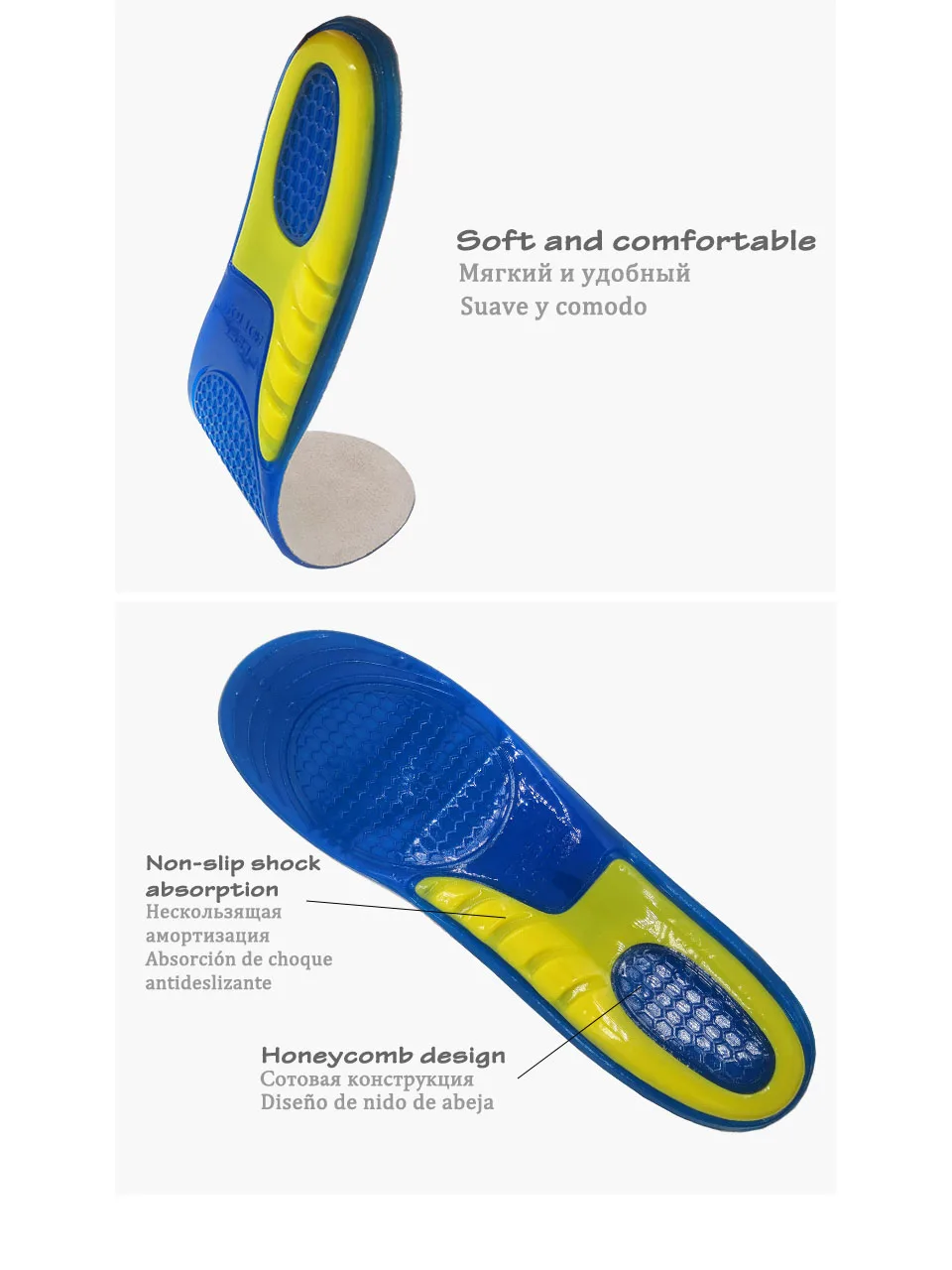 gel sport insole 14