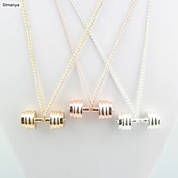 New Fashion 3 Color Custom Initial Dumbbell Pendant Necklace Sport Dumbbell Weight Lifting Charm Gym Jewelry N1141
New Fashion 3 Color Custom Initial Dumbbell Pendant Necklace Sport Dumbbell Weight Lifting Charm Gym Jewelry N1141