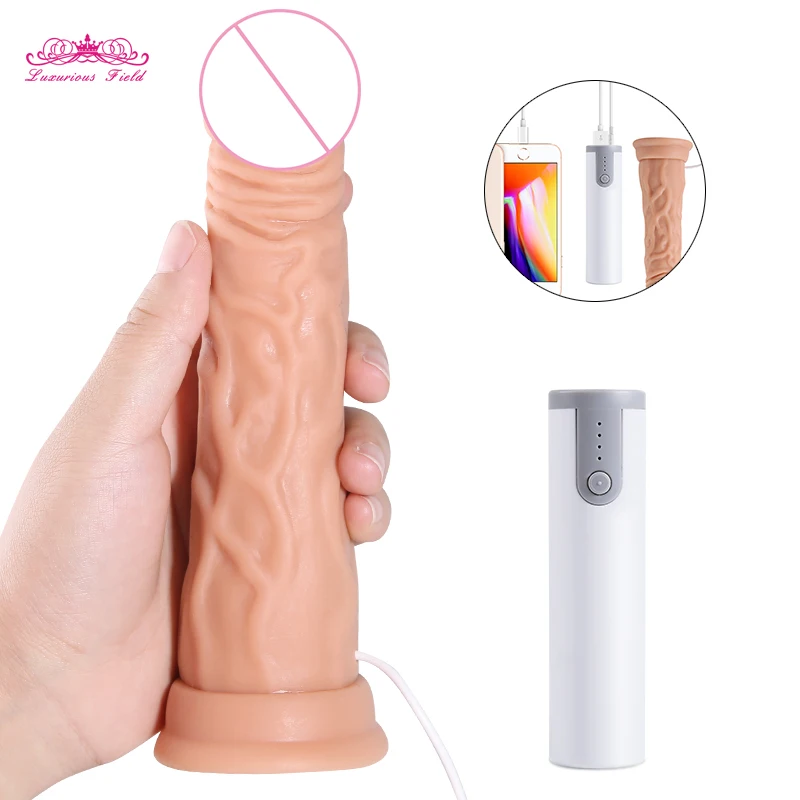 Dildo (3)