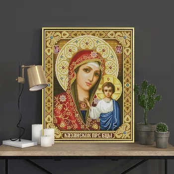 Meian Cross Stitch Embroidery Kits 14CT Religion Cotton Thread Painting DIY Needlework DMC New Year Home Decor VS-0006
Meian Cross Stitch Embroidery Kits 14CT Religion Cotton Thread Painting DIY Needlework DMC New Year Home Decor VS-0006
