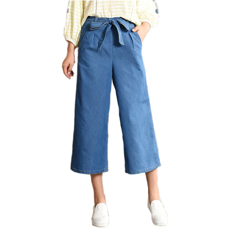 spring and autumn Wide leg pants female summer loose elastic waist plus size calf-length high waist drawstring jeans for women
spring and autumn Wide leg pants female summer loose elastic waist plus size calf-length high waist drawstring jeans for women