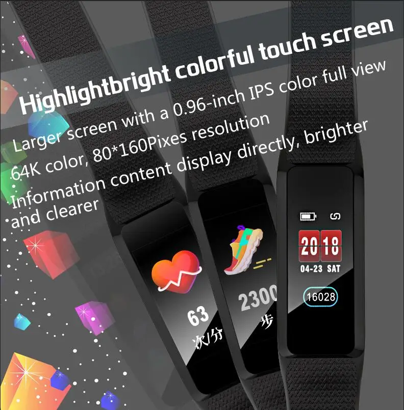 QQ20181214170219